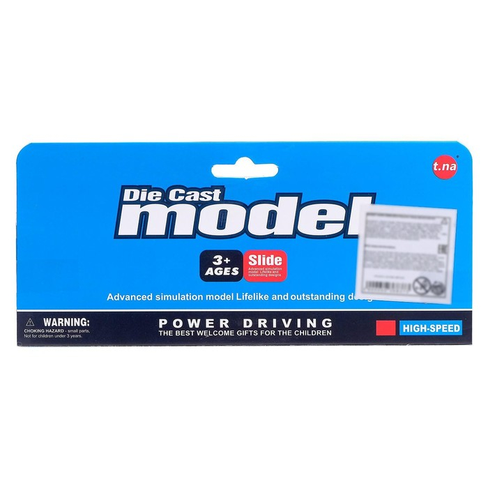 Поезд &laquo;Метро&raquo;, МИКС