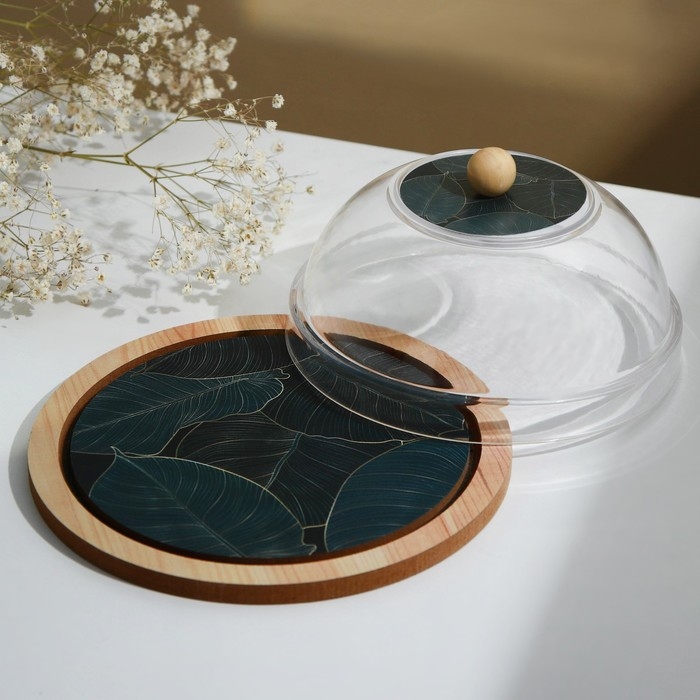 Блюдо с крышкой &laquo;Листья&raquo;, 15 см