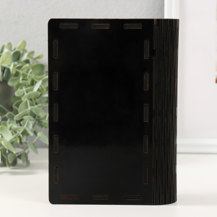 Копилка Копилка "Царская казна" 17,5х12х5 см