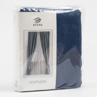 Штора портьерная Этель &laquo;Классика&raquo;, цвет синий, на шторной ленте, 130х300 см, 100% п/э