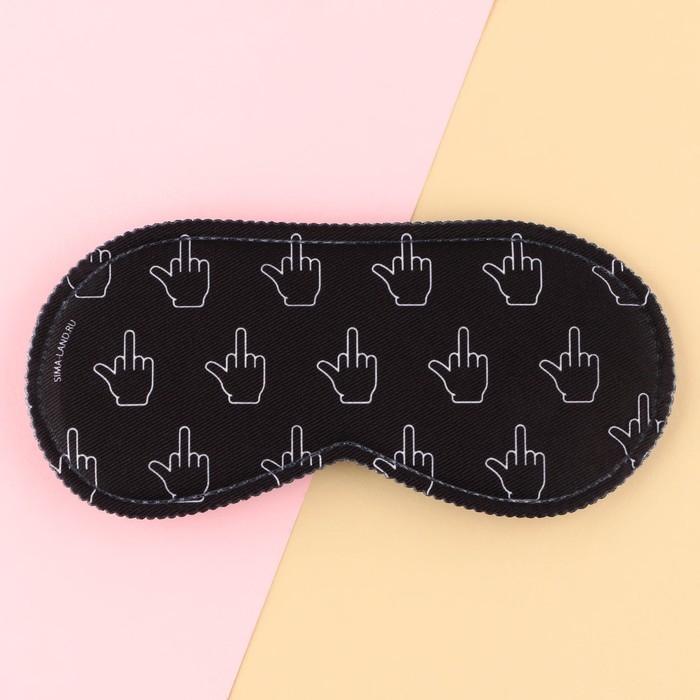 Маска для сна «Фак», 19.3 х 9.5 см, цвет чёрный Маска для сна «Фак», 19.3 х 9.5 см, цвет чёрный