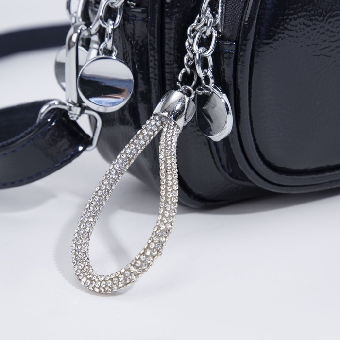 Сумка кросс-боди на молнии, цвет синий Сумка кросс-боди на молнии, цвет синий