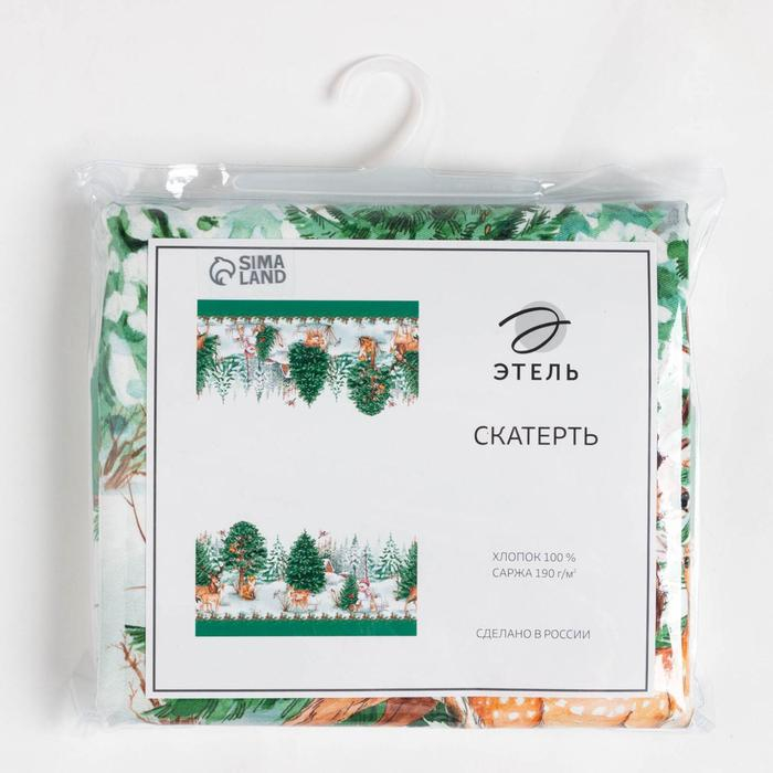Скатерть новогодняя Этель &laquo;Новогодний лес&raquo; 148х220 см, 100% хл, саржа 190 гр/м2 с ГМВО