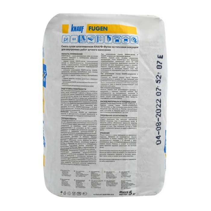 Шпатлевка гипсовая универсальная Кнауф Фуген (Knauf Fugen) 5кг Шпатлевка гипсовая универсальная Кнауф Фуген (Knauf Fugen) 5кг