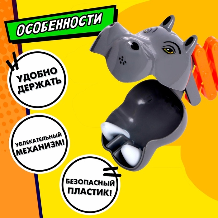 Хваталка-манипулятор «Бегемот» Хваталка-манипулятор «Бегемот»