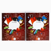 Подарочный набор на выпускной 8 предметов &laquo;Набор ВЫПУСКНИКА&raquo;