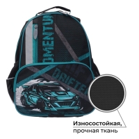 Рюкзак школьный, 37 х 26 х 13 см, эргономичная спинка, Calligrata ОРТ "Тачка"