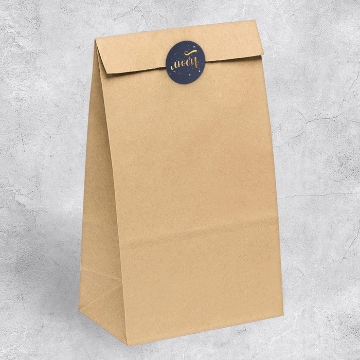 Наклейки для бизнеса и подарков, &laquo;Смейся, вдохновляй,сияй&raquo;, 4 х 4 см, 11 м - 252 шт.