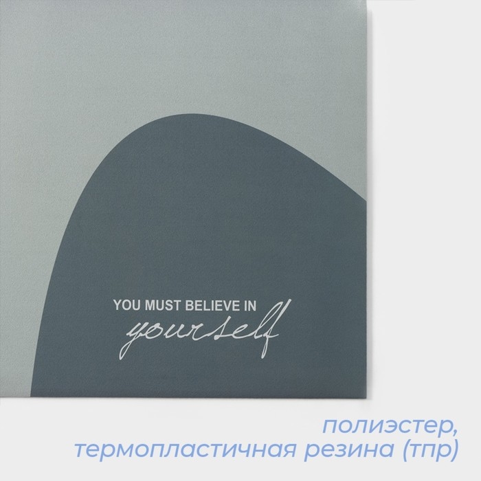 Коврики для кухни SAVANNA &laquo;Грэй&raquo;, 2 шт: 40&times;120 см, 40&times;60 см, цвет серый