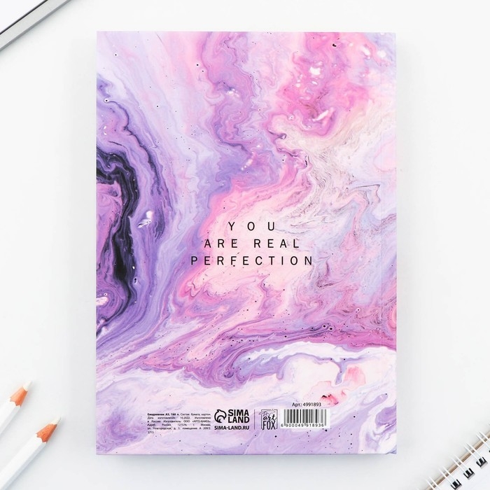 Ежедневник You're beautiful А5, 160 листов Ежедневник You're beautiful А5, 160 листов