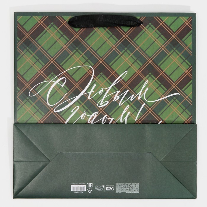 Пакет подарочный новогодний ламинированный квадратный &laquo;New Year&raquo;, 30 х 30 х 12 см, Новый год