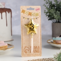 Свеча в торт на шпажке "Воздушный шарик.Звезда", цифра 3, 5,5 см, золотая Свеча в торт на шпажке "Воздушный шарик.Звезда", цифра 3, 5,5 см, золотая