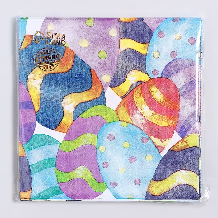 Салфетки бумажные «Пасхальные яички», 33х33 см, набор 20 шт Салфетки бумажные «Пасхальные яички», 33х33 см, набор 20 шт