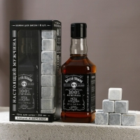 Подарочный набор косметики &laquo;Крутой мужик&raquo;, гель для душа во флаконе виски 250 мл и камни для виски 8 шт, Новый Год