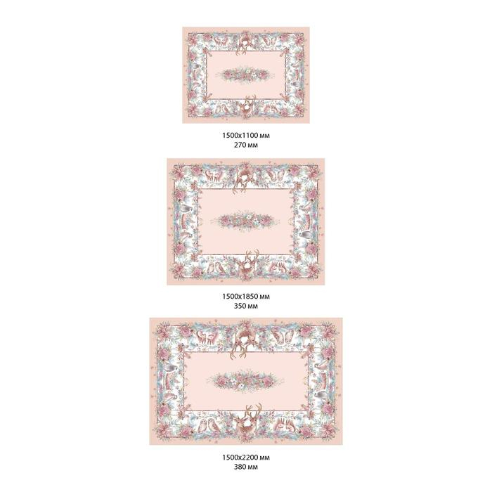 Набор столовый Этель "Pink magic" скатерть 150х180см +/-3см с ГМВО, салф.40х40см-8шт, хл100%