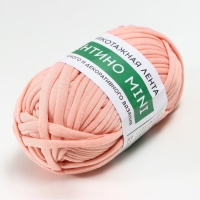 Пряжа трикотажная 100% хлопок "Лентино mini" 100 гр 40 м цвет 85 телесный