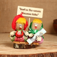 Оберег "Бешеные бабки", микс Оберег "Бешеные бабки", микс