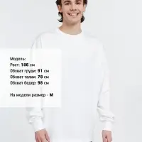 Футболка оверсайз унисекс Сity Sapiens, молочно-белая, размер L