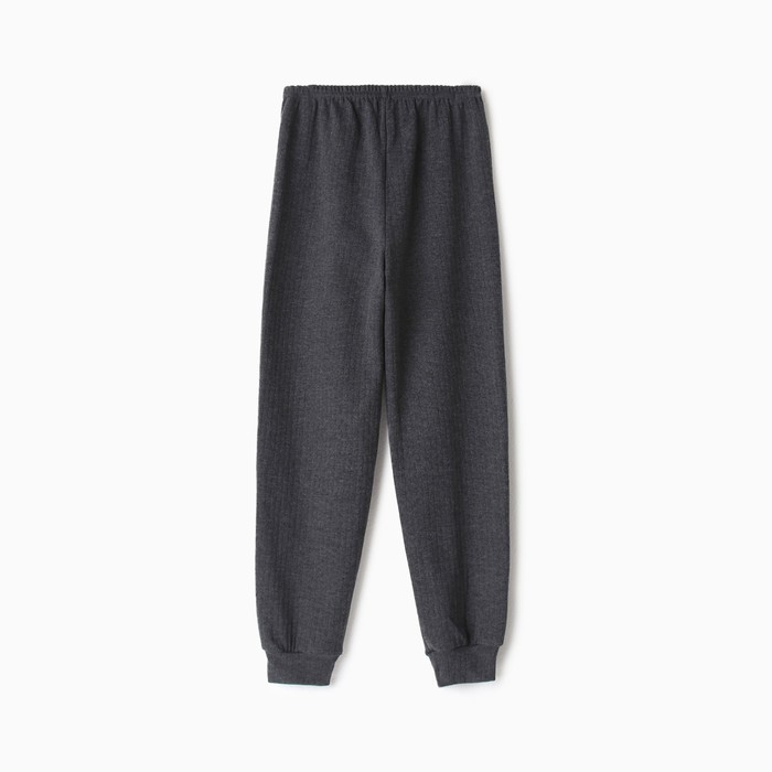 Брюки детские, цвет серый, рост 128 см