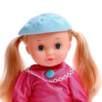 Кукла «Милочка», МИКС Кукла «Милочка», МИКС