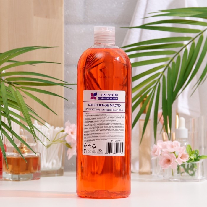 Масло массажное Floresan антицеллюлитное, 1000 мл Масло массажное Floresan антицеллюлитное, 1000 мл