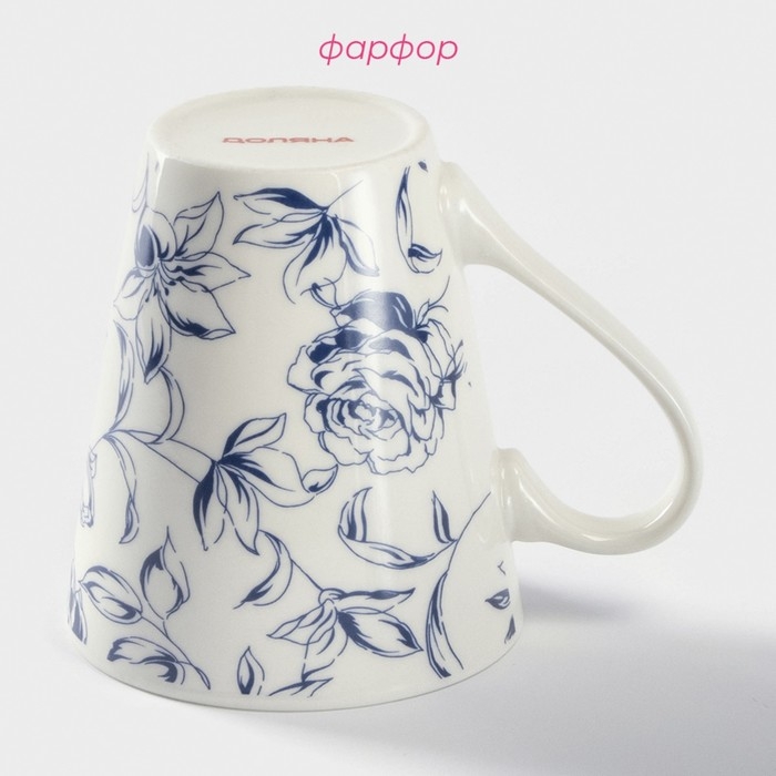 Кружка фарфоровая Доляна &laquo;Розалия&raquo;, 300 мл, цвет белый