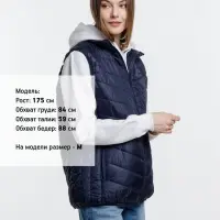 Жилет с подогревом Thermalli Valmorel, темно-синий, размер L