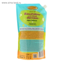 Кондиционер для белья "Вестар", детский, 1 л Кондиционер для белья "Вестар", детский, 1 л