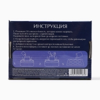 Аромасаше своими руками. Набор для создания ароматической фигурки из соевого воска «Желтые цветы» Аромасаше своими руками. Набор для создания ароматической фигурки из соевого воска «Желтые цветы»