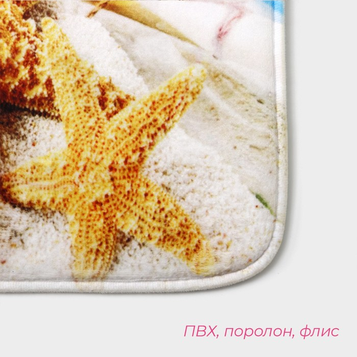 Коврики для ванной и туалета Доляна &laquo;Звёзды на песке&raquo;, 2 шт: 37&times;45 см, 45&times;75 см