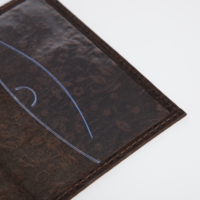Обложка для паспорта, цвет коричневый