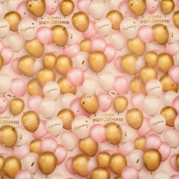 Бумага упаковочная, глянцевая "С днем рождения", шарики, 70 х 100 см, 1 лист Бумага упаковочная, глянцевая "С днем рождения", шарики, 70 х 100 см, 1 лист