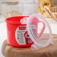 Контейнер - кружка для холодильника и СВЧ Take & Go, 850 мл, цвет микс