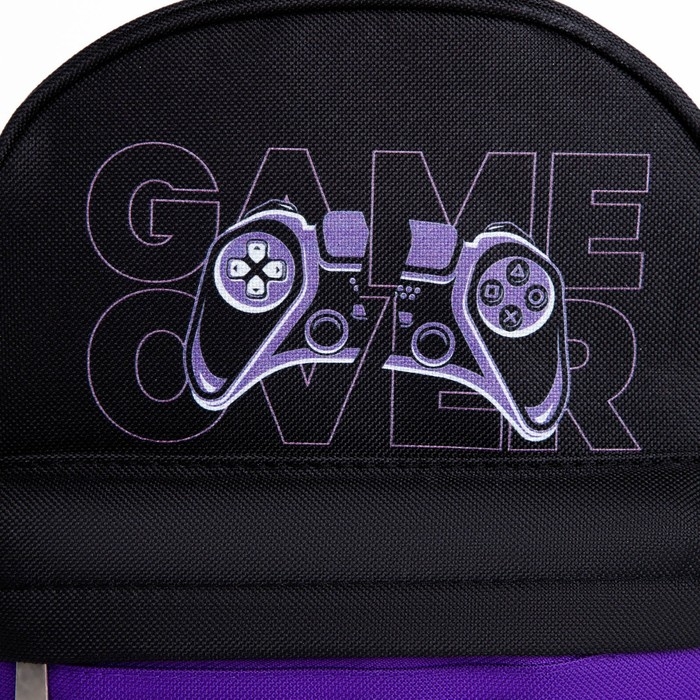 Рюкзак школьный текстильный c карманом &laquo;Джойстик&raquo;, светоотр. элементы, 27х23 х 10 см