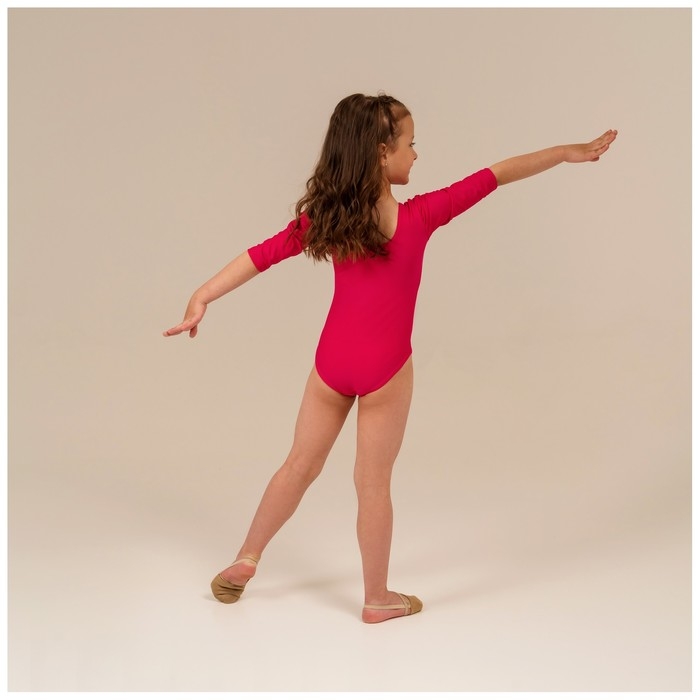 Купальник для гимнастики и танцев Grace Dance, р. 38, цвет малина