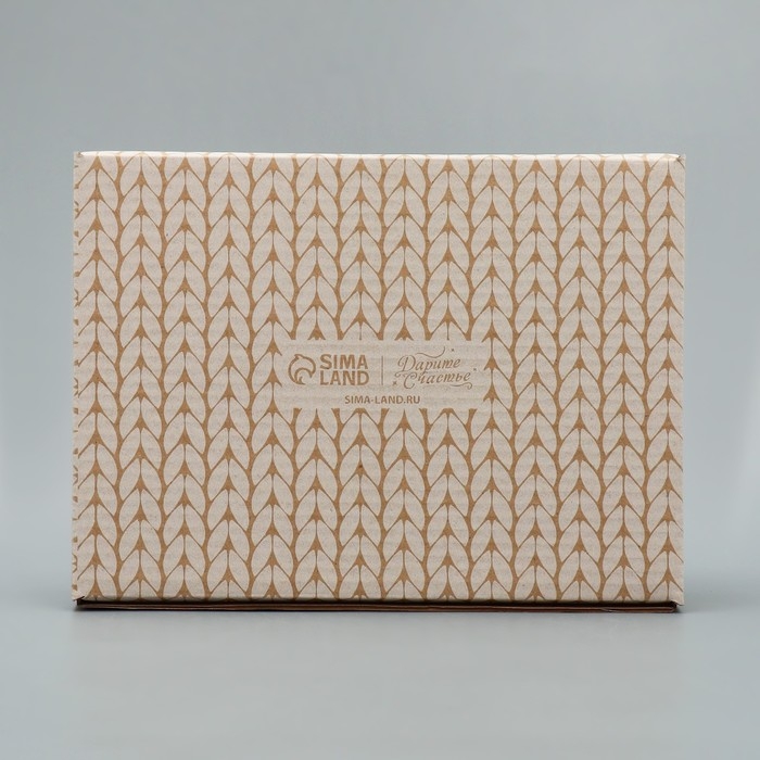 Коробка новогодняя складная &laquo;С новым годом!&raquo;, бурый, 27 х 21 х 9 см, Новый год