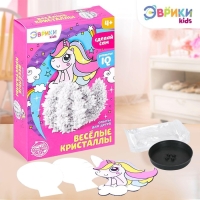 Набор для опытов &laquo;Весёлые кристаллы: Единорог&raquo;, выращивание кристалла