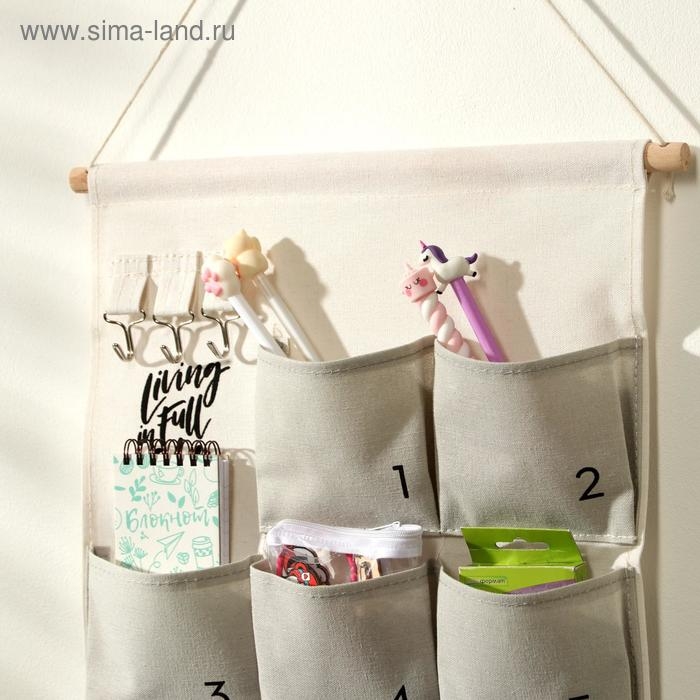 Органайзер подвесной с карманами Доляна «Молния», 6 отделений, 50×35 см, цвет серый Органайзер подвесной с карманами Доляна «Молния», 6 отделений, 50×35 см, цвет серый