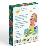 Карточная игра на объяснение слов &laquo;Озорной крокодил&raquo;, 56 карт, 10+