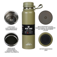 Термос, серия: Warm, "Мастер К", 1 л, сохраняет тепло до 8 ч, темно-зеленый Термос, серия: Warm, "Мастер К", 1 л, сохраняет тепло до 8 ч, темно-зеленый