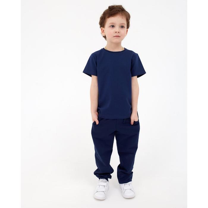 Футболка KAFTAN "Basic line" р.32 (110-116), индиго