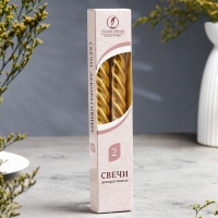 Набор свечей витых, 2,3х 24,5 см, 5 ч, 50 г, 2 штуки, золотой Набор свечей витых, 2,3х 24,5 см, 5 ч, 50 г, 2 штуки, золотой