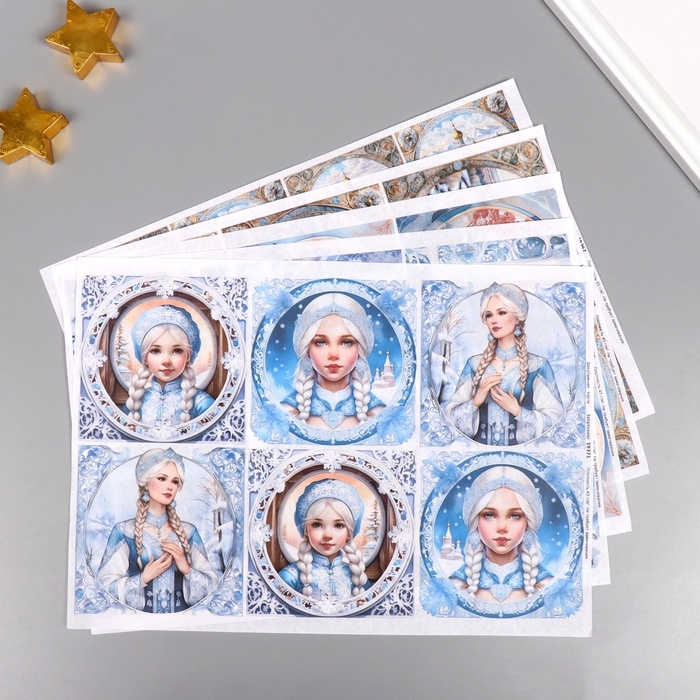 Набор декупажных карт 5 шт &laquo;Русский Новый год&raquo;, плотность 45 гр/м2, формат А4
