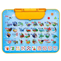 Комплект детской мебели &laquo;Познайка. Азбука&raquo; складной, цвета стула МИКС