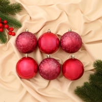 Ёлочные игрушки, шары новогодние , пластик, набор d-7,5 см, 6 шт "Чары волшебства" красный Ёлочные игрушки, шары новогодние , пластик, набор d-7,5 см, 6 шт "Чары волшебства" красный