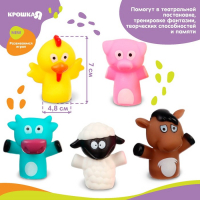 Пальчиковый театр &laquo;Ферма&raquo;, 5 шт, Крошка Я