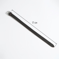 Ремешок для часов, женский, 12 мм, натуральная кожа, коричневый Ремешок для часов, женский, 12 мм, натуральная кожа, коричневый