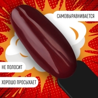 Гель лак для ногтей &laquo;RED BOOM&raquo;, 3-х фазный, 8 мл, LED/UV, цвет (63)