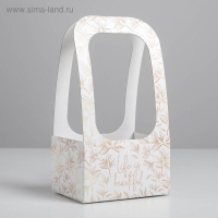 Коробка-переноска для цветов «Веточки», 17 × 12 × 32 см Коробка-переноска для цветов «Веточки», 17 × 12 × 32 см