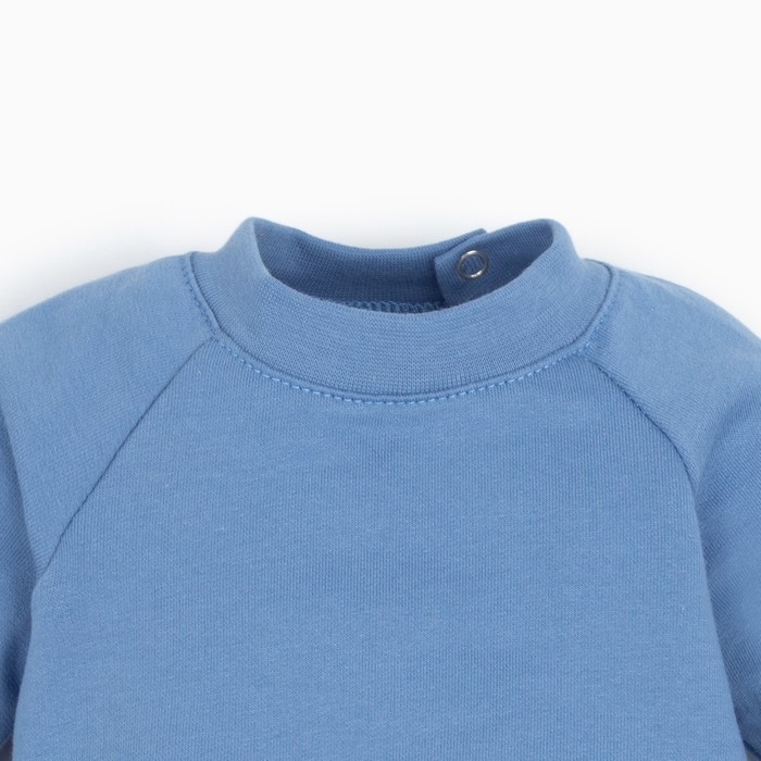 Костюм: толстовка и брюки Крошка Я BASIC LINE, рост 92-98 см, синий Костюм: толстовка и брюки Крошка Я BASIC LINE, рост 92-98 см, синий